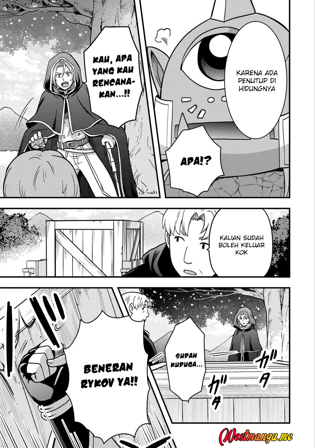 Fuguushoku to Baka ni Saremashita ga Jissai wa Sorehodo Waruku Arimasen? chapter 48